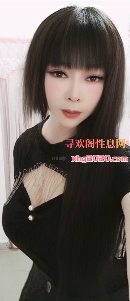 福田服务系女王