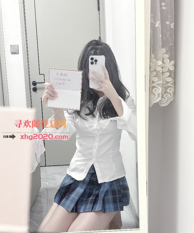 花果园妮妮