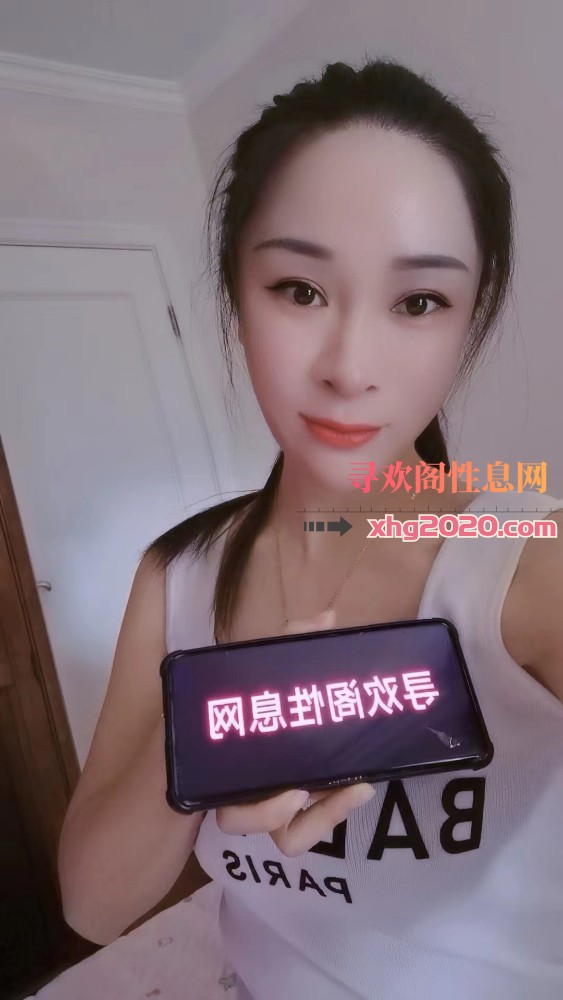 风骚少妇口活了得