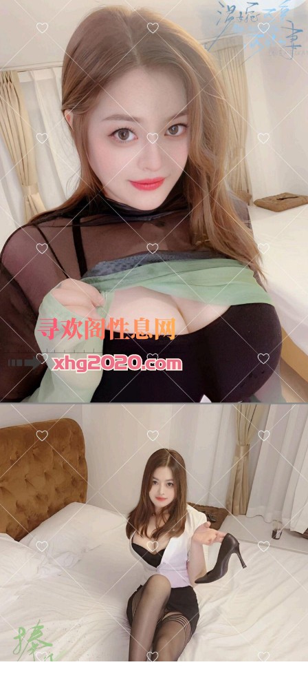 双流蜜茶