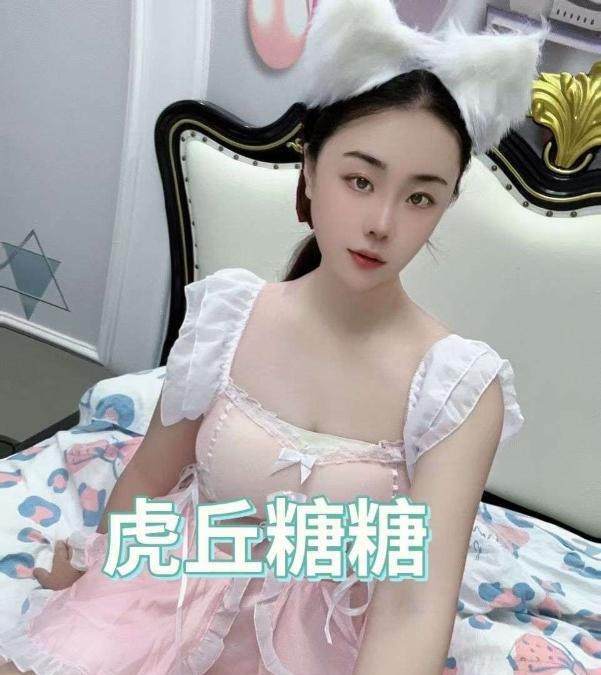 虎丘制服小蜜糖