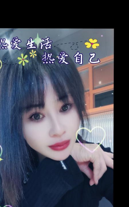 平均全套少妇爽记