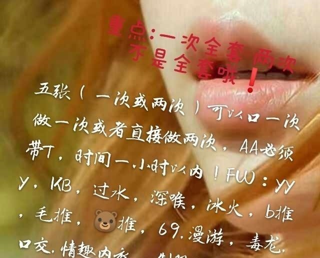 拱墅区寒冰回归