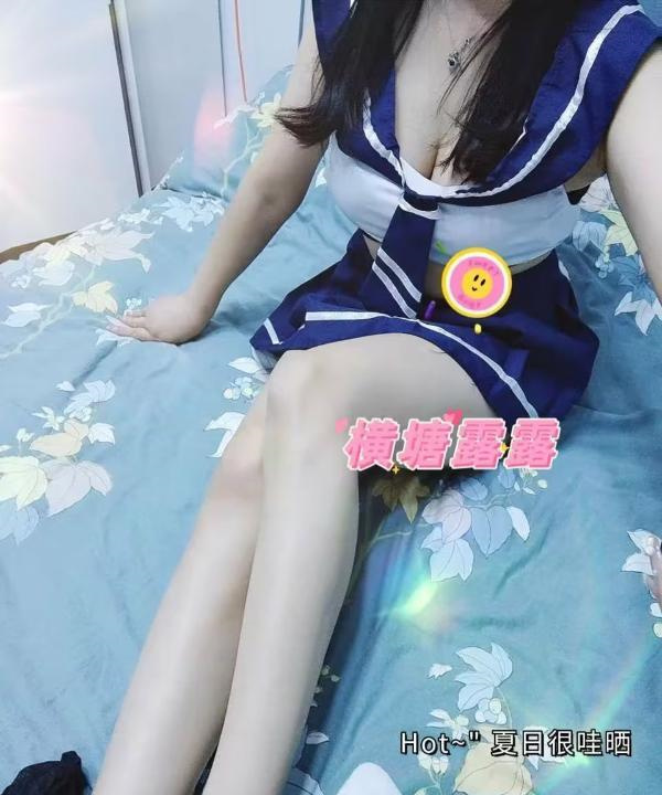 丰满大胸