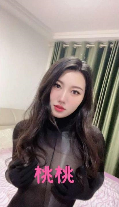 虎丘大奶桃