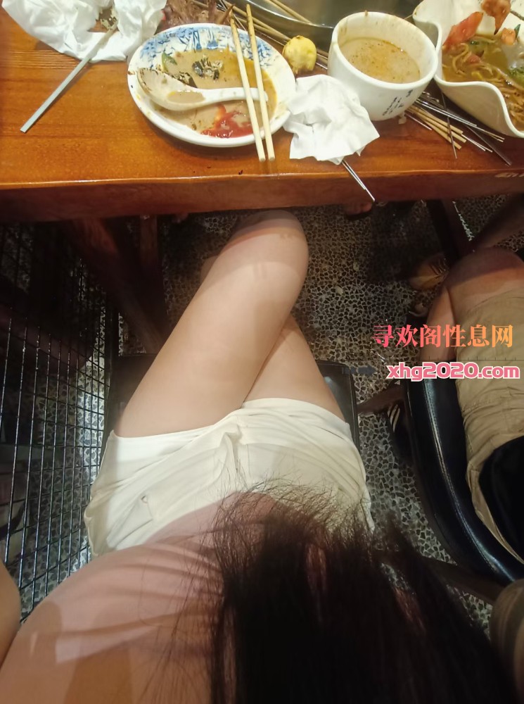 哈市水多涵涵验证