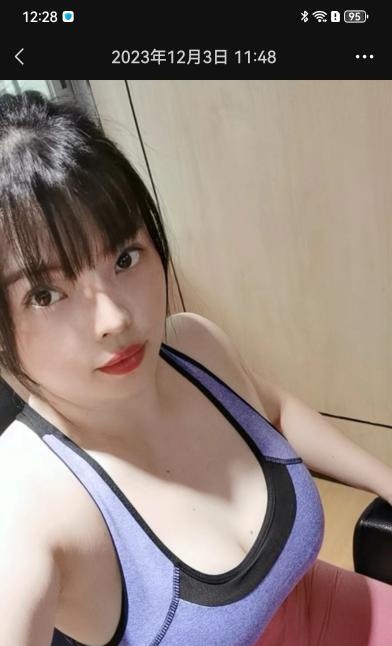 坂田北水妹