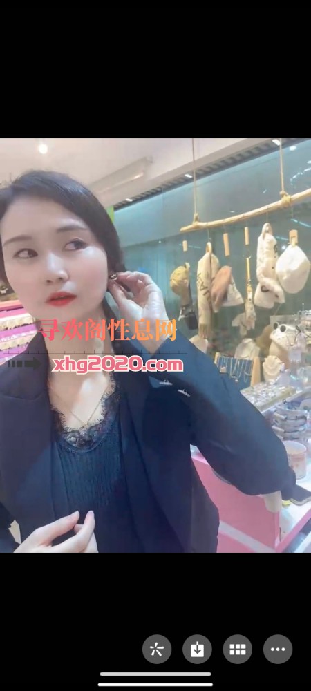 验证洪浪北女友感佳琪