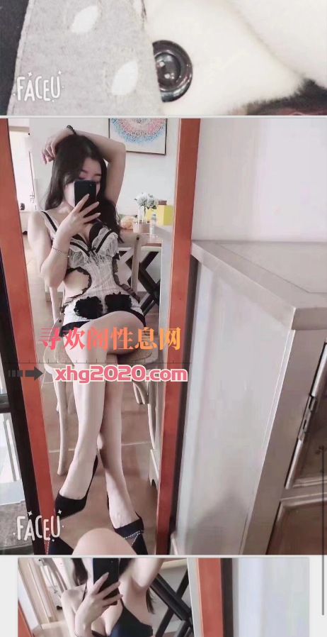 浑南奥体附近少妇