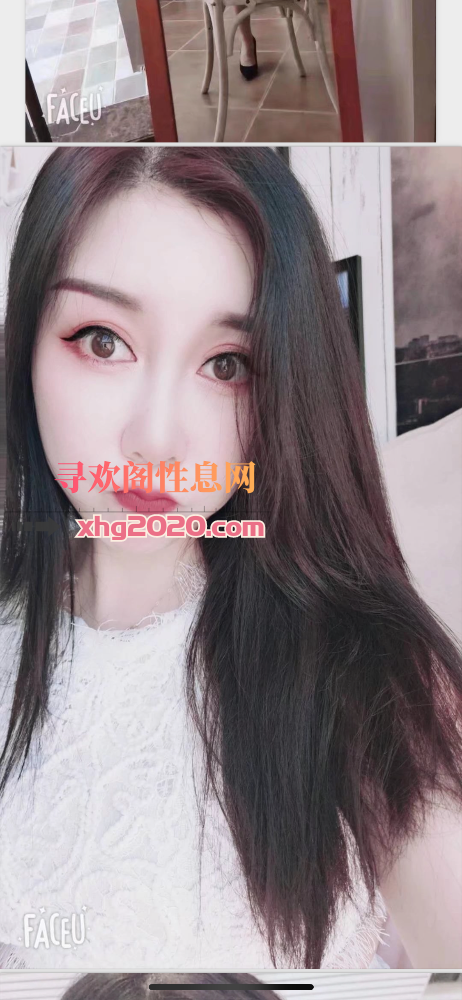 浑南奥体附近少妇