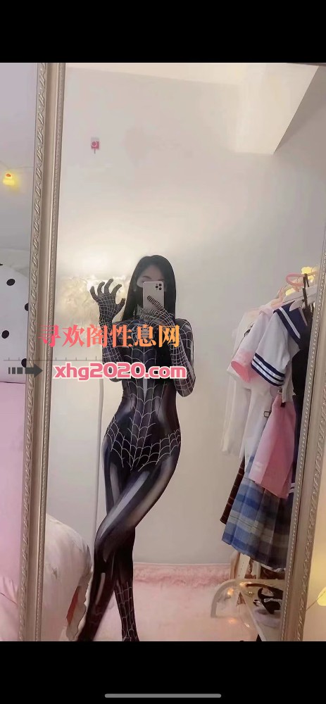 高升桥小西西