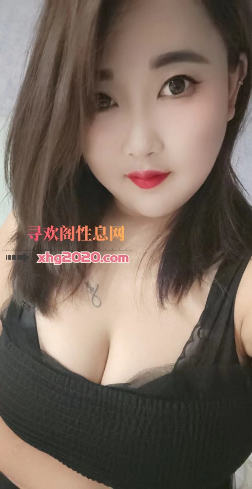 西青大胸妹