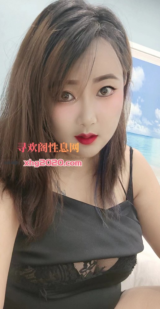 西青大胸妹