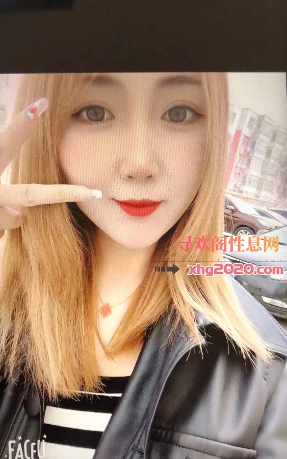 刚来集宁的女人