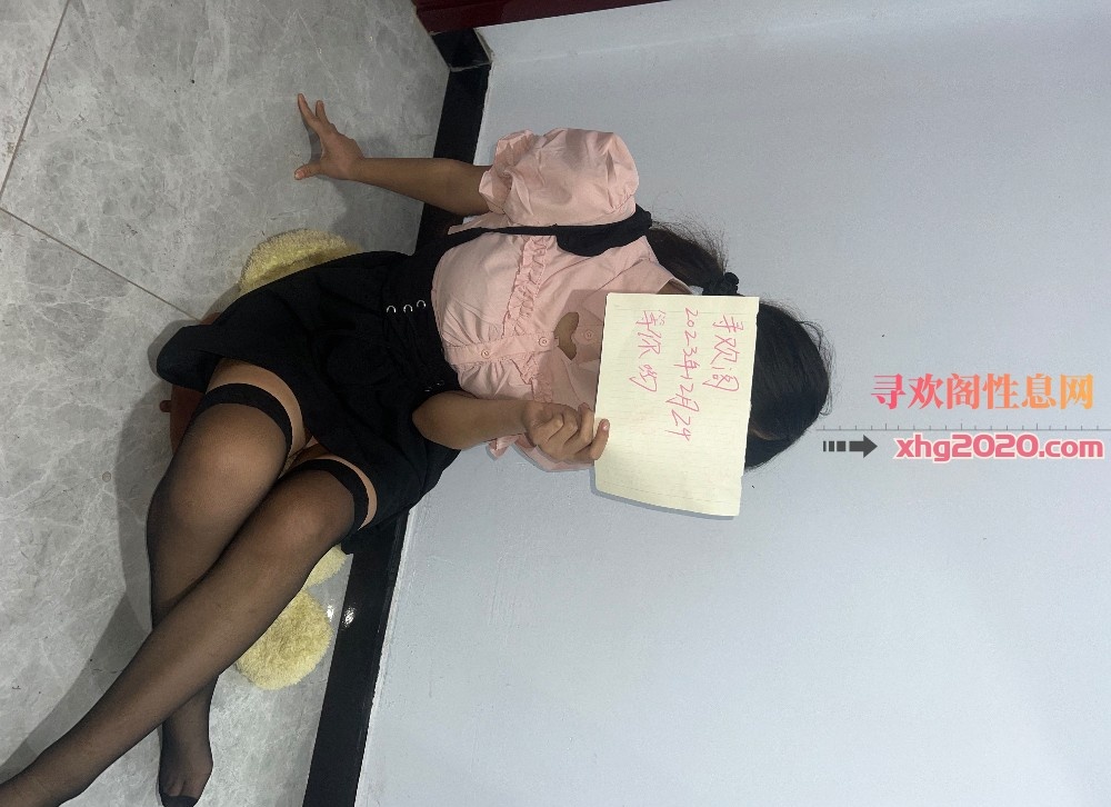 贵阳嫩妹