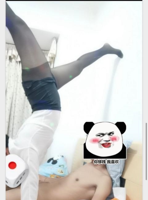 向西村服务西西