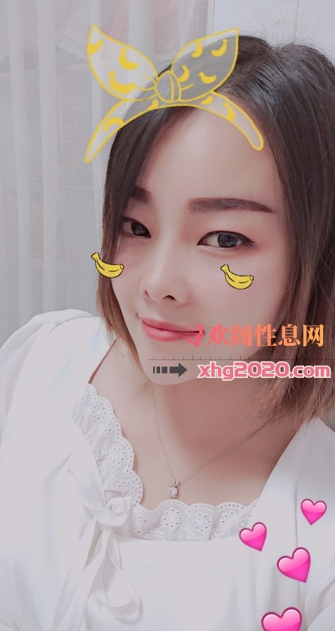 自己永泰小微