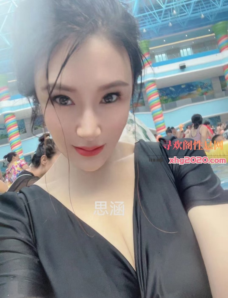 东北思涵美女少妇