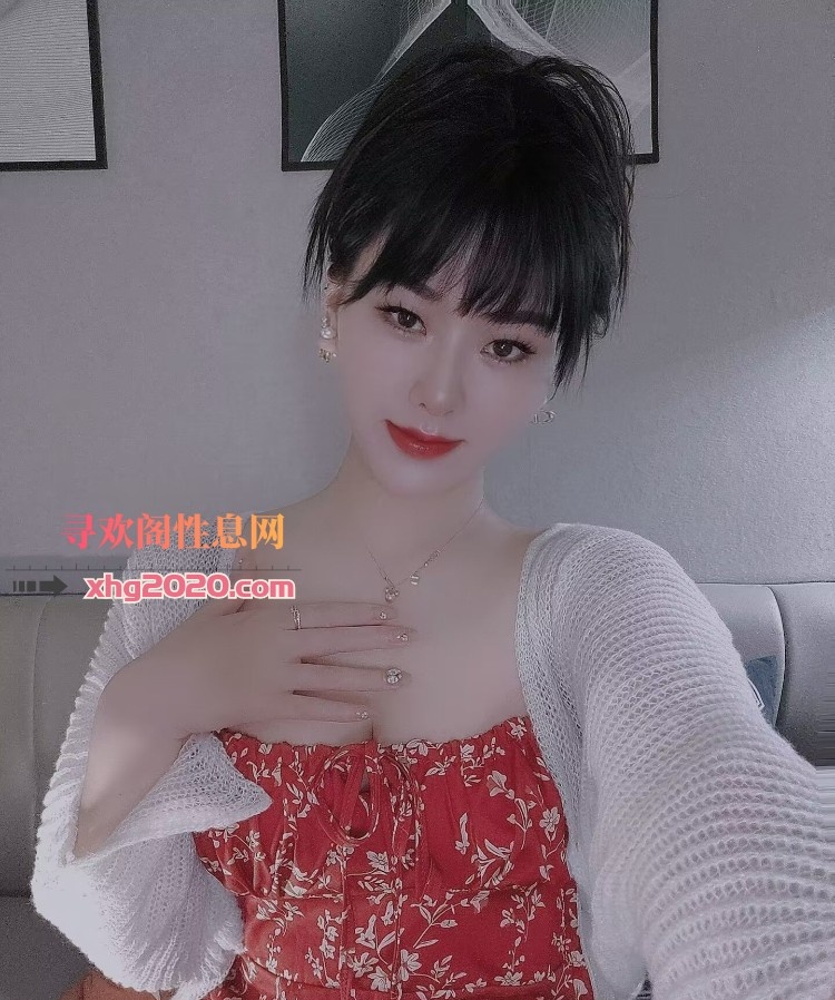 厦门岛内长腿小丰满妞