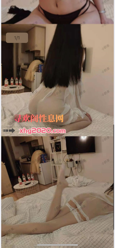江北逼紧