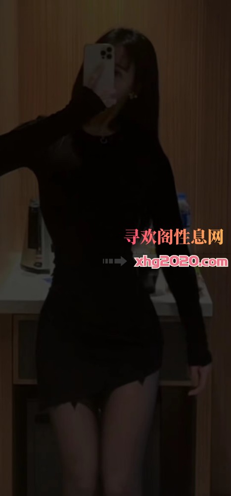 安阳少妇