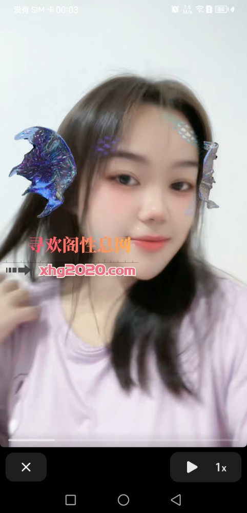 泄火可以