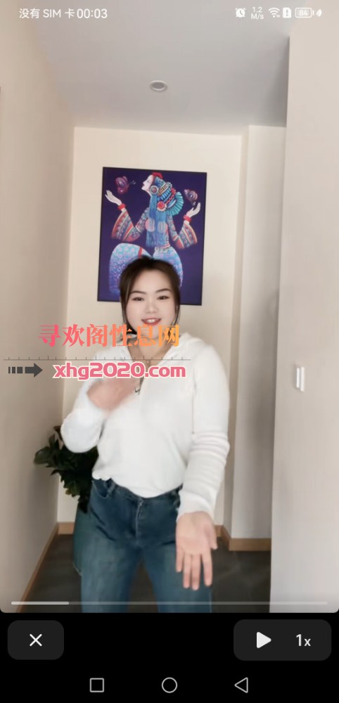 泄火可以
