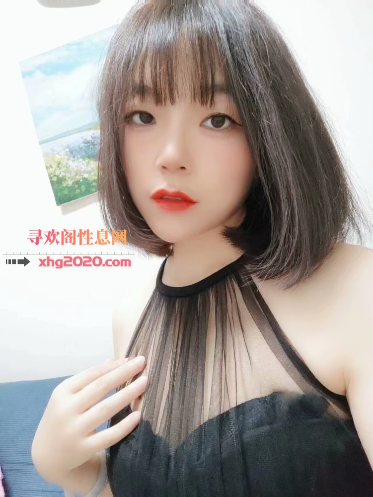 高新梦瑶