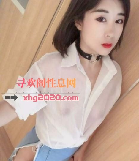 深圳光明区少妇