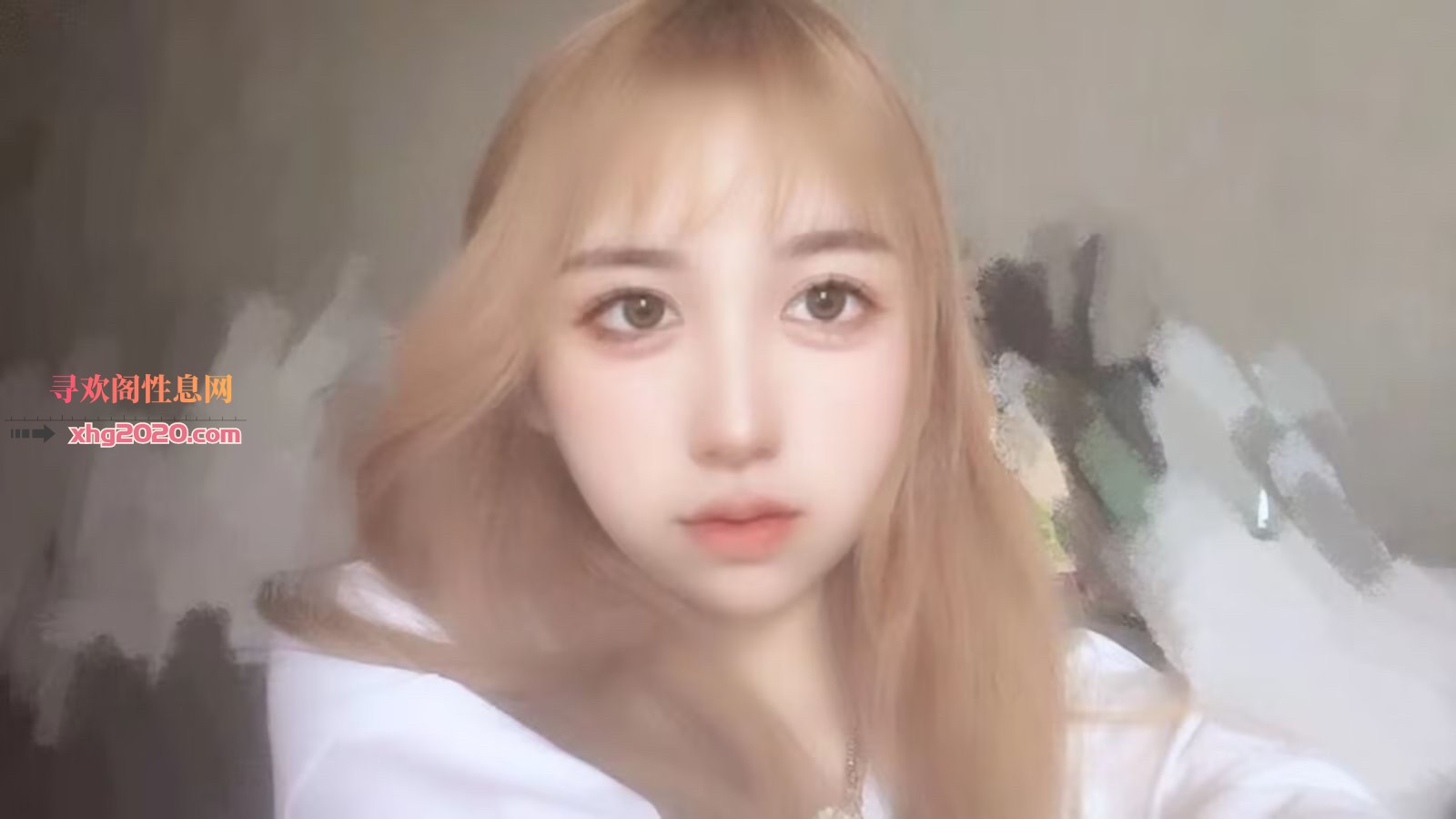 瑶瑶