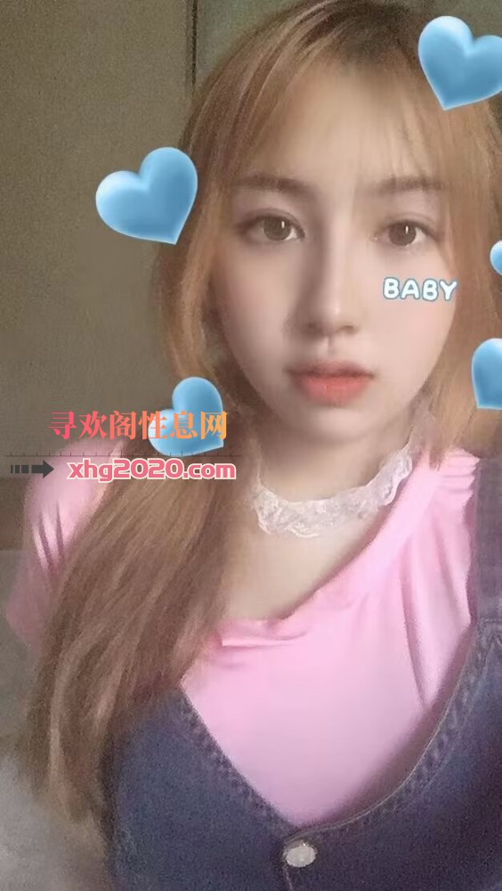 瑶瑶