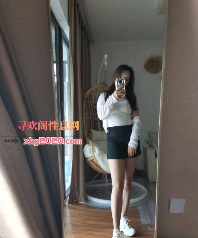 服务少妇