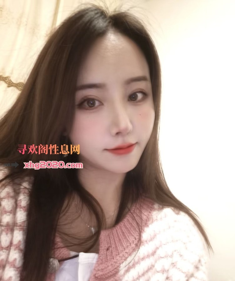 服务少妇
