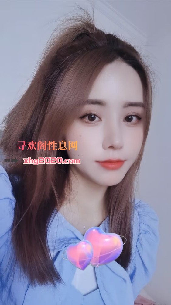 服务少妇