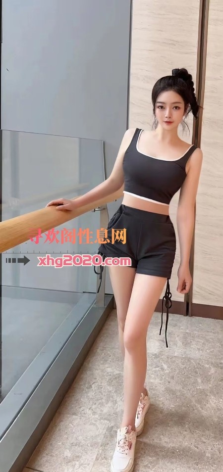 富力城美玉