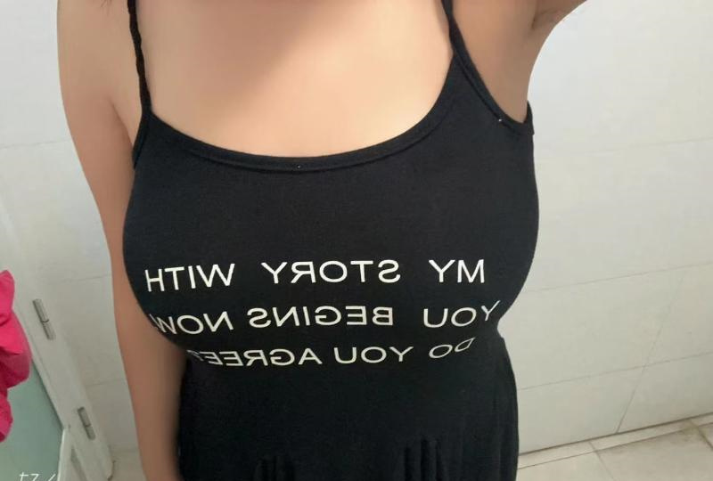 骚女大胸静静