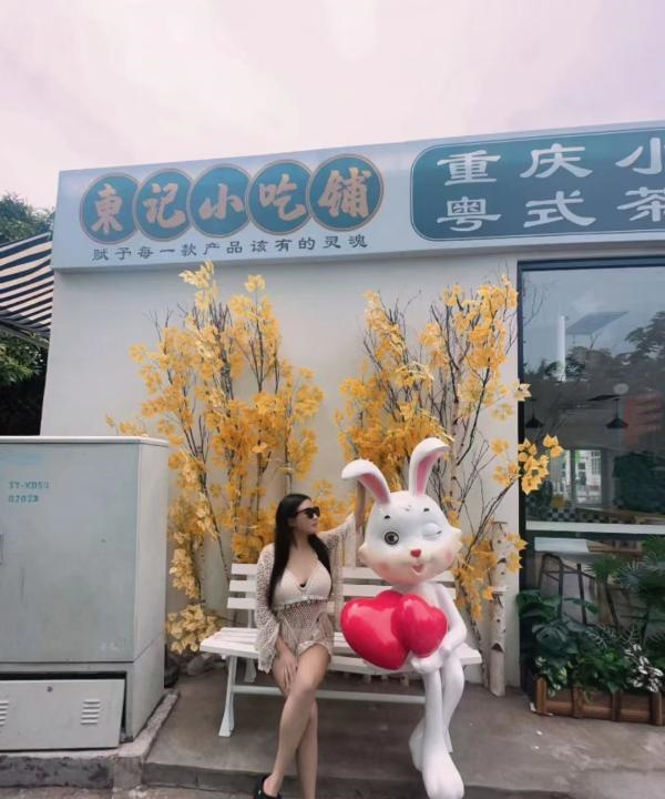 骚女大胸静静