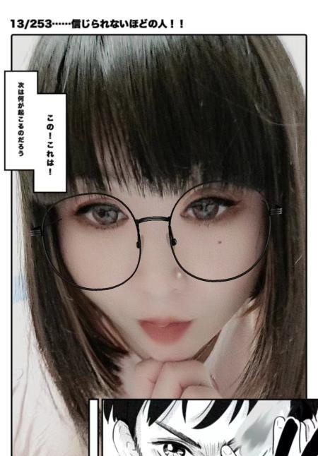 嘉兴水多多少妇归来