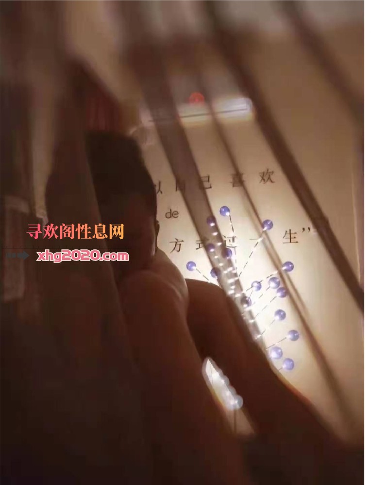 徐东大玉儿