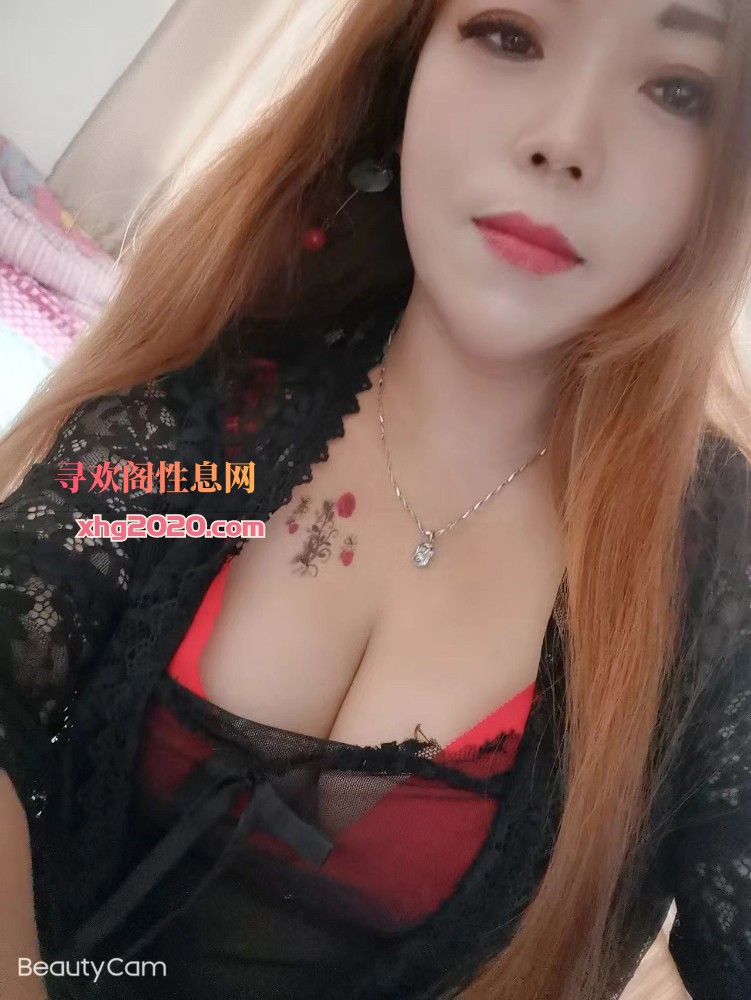 夫子庙熟女泻火