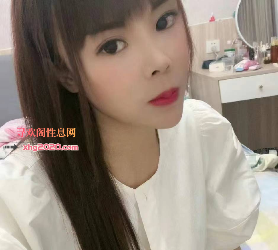 鼓楼骚货