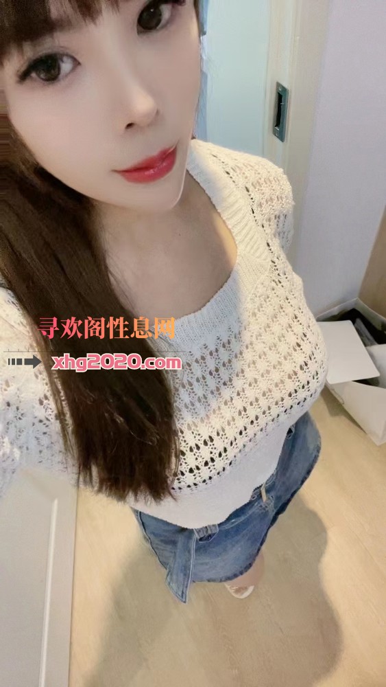 鼓楼骚货