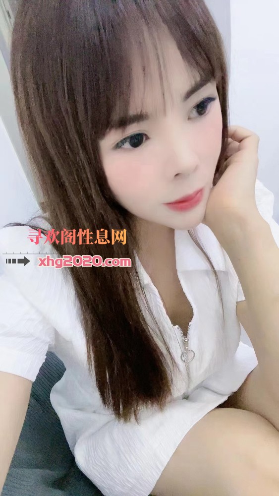 鼓楼骚货