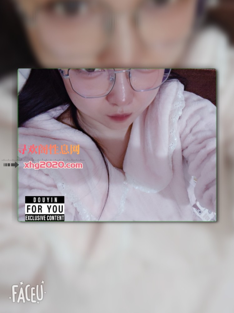 无棣少妇