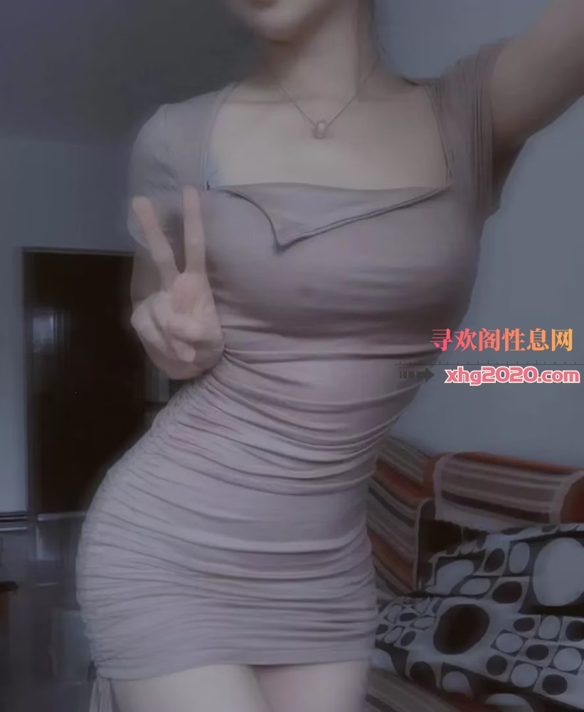 少妇
