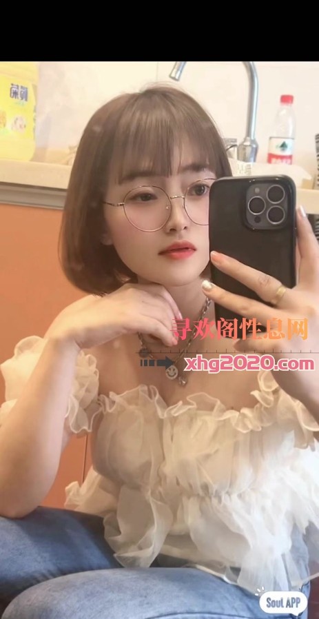 夫子庙小骚妇