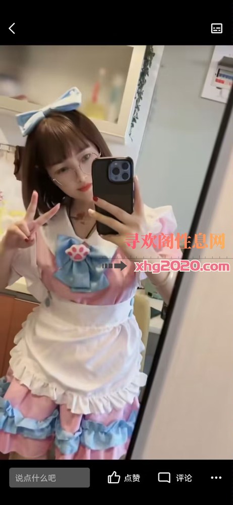 夫子庙小骚妇