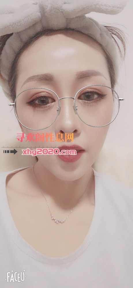 身高170竹子
