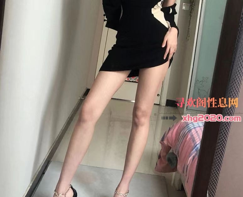 长安小少妇