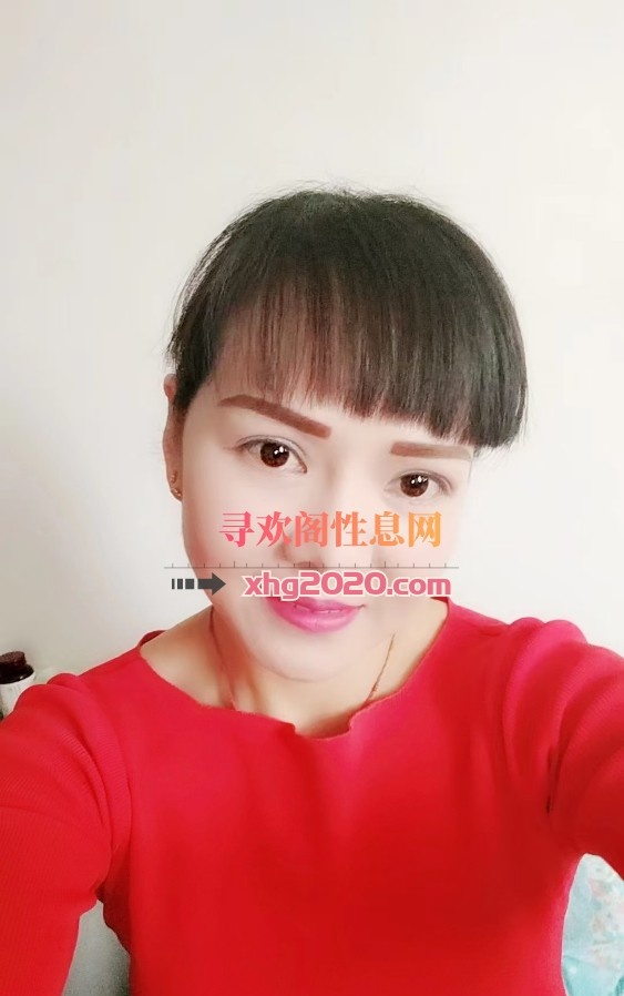 济宁熟女红红